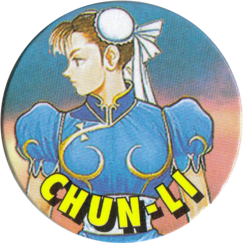 Kuroczik Floppy > Street Fighter Ii - Street Fighter Ii: The World Warrior (500x500), Png Download