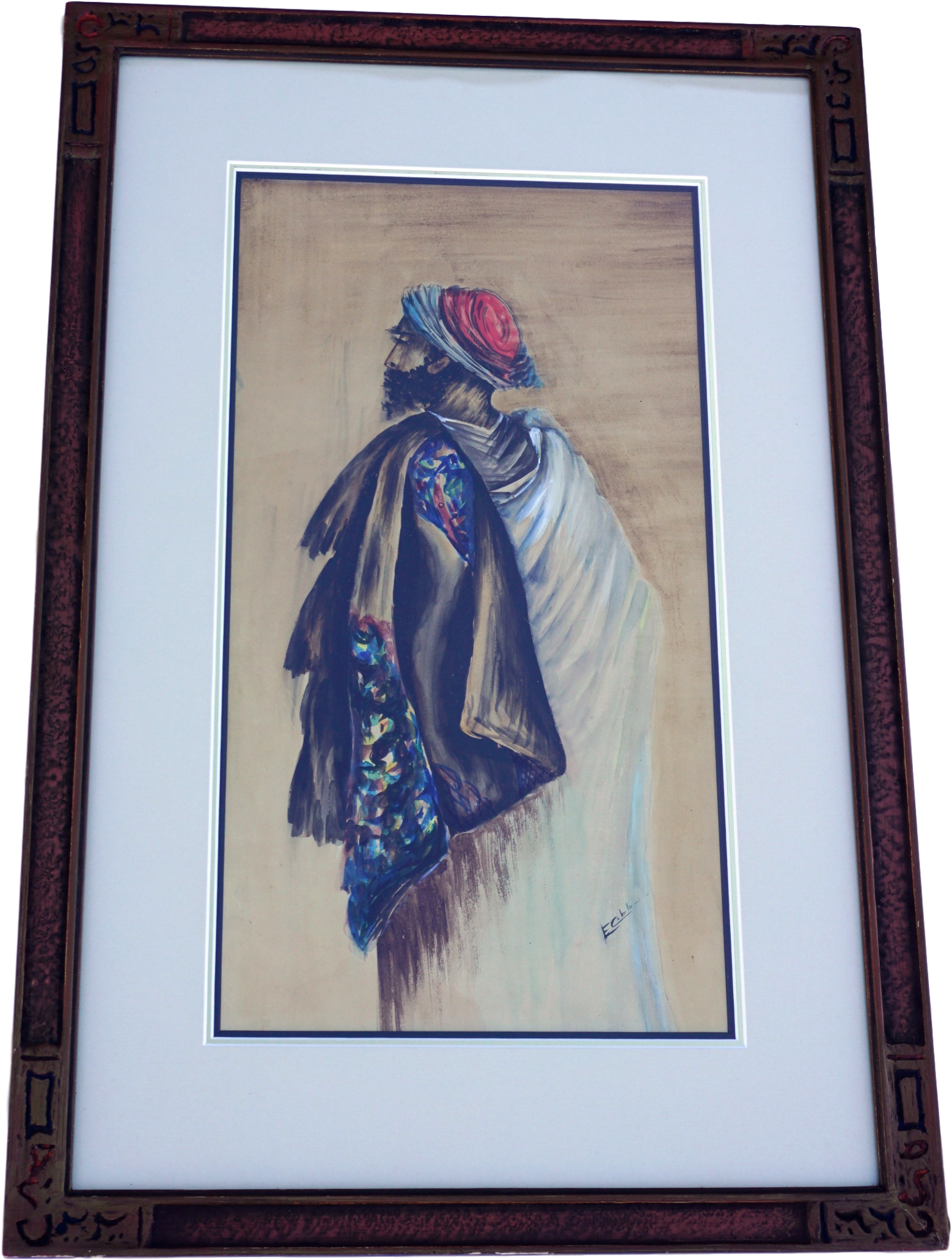 Original Watercolor Portrait Of Middle Eastern Male-signed - Picture Frame (2263x2263), Png Download