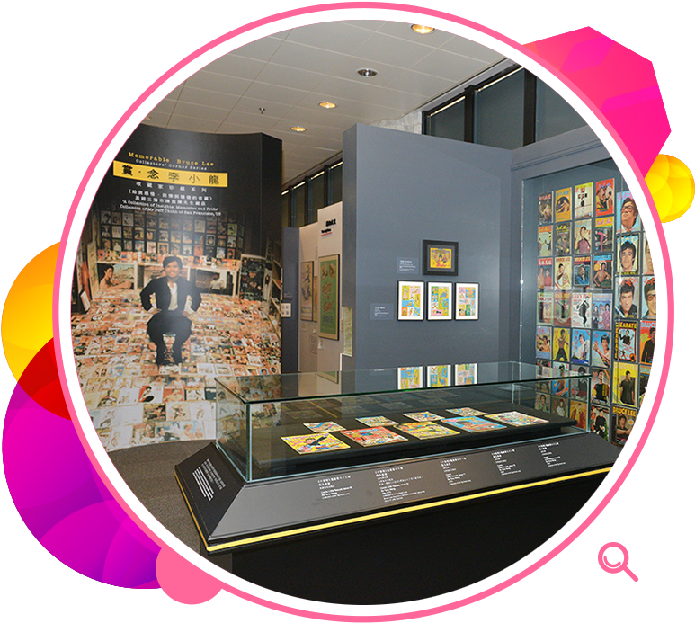 Exhibition (800x737), Png Download