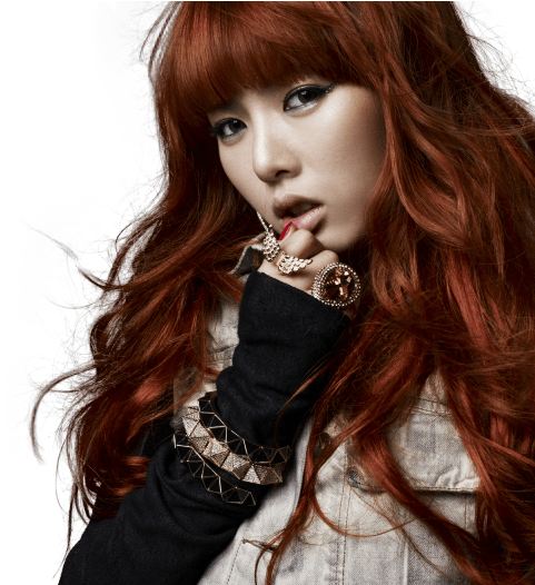 Jelang 14 Februari, Hyuna 4minute Berikan Kata-kata - Hyuna Hair Red 4minutw (700x525), Png Download