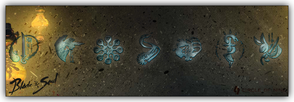 Class Image - Blade And Soul (1000x350), Png Download