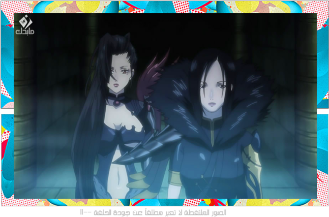 الحلقة 1 من انمي Blade And Soul - 블레이드 앤 소울 애니 (700x436), Png Download