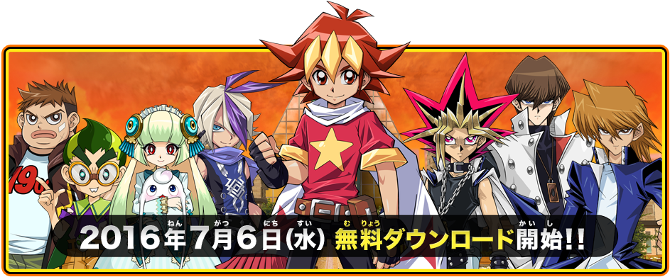 Yu Gi Oh Saikyou Card Battle Jp Promo 20160621 ] - Yu-gi-oh! Duel Monsters (980x390), Png Download