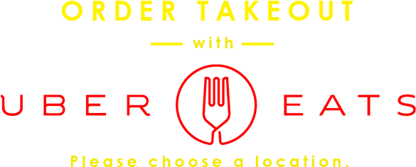 Ubereats - Uber Eats (637x269), Png Download