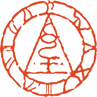 Image - Silent Hill Symbols (394x395), Png Download