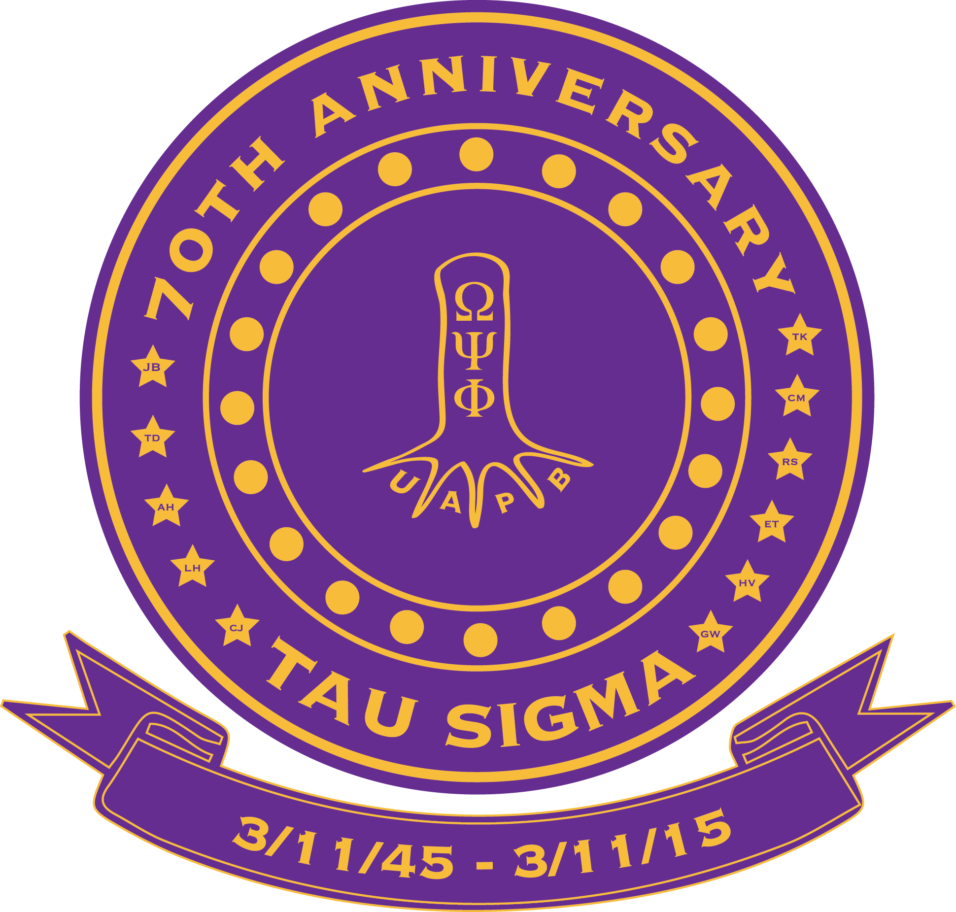 To The Brothers Of Omega Psi Phi, On Behalf Of The - China National Highway 110 Traffic Jam (1940x1851), Png Download