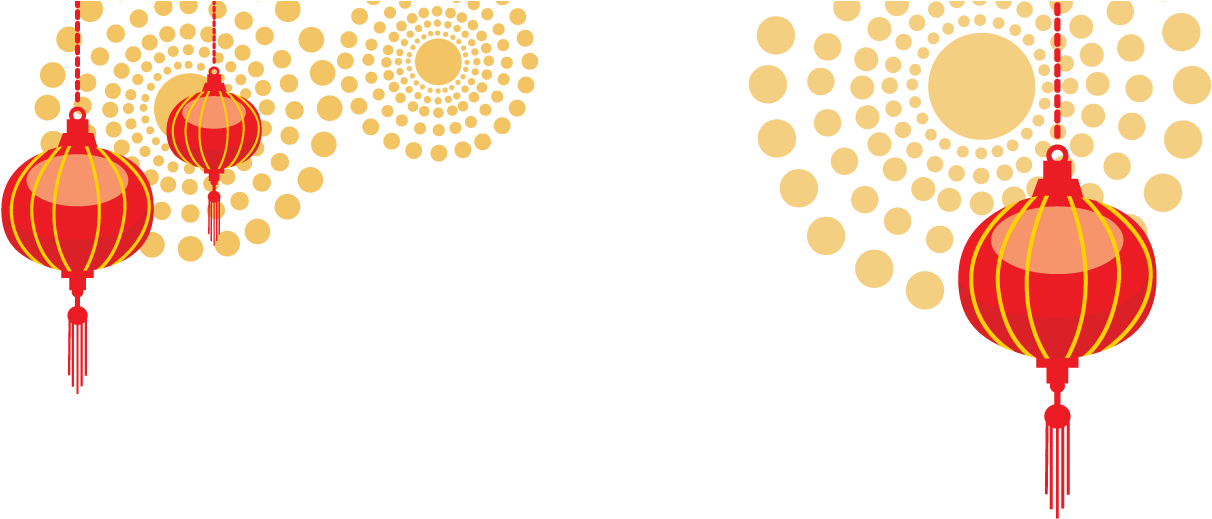 Chinese Png (1250x550), Png Download