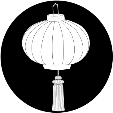 Chinese Lantern Gobo - Glass (400x400), Png Download