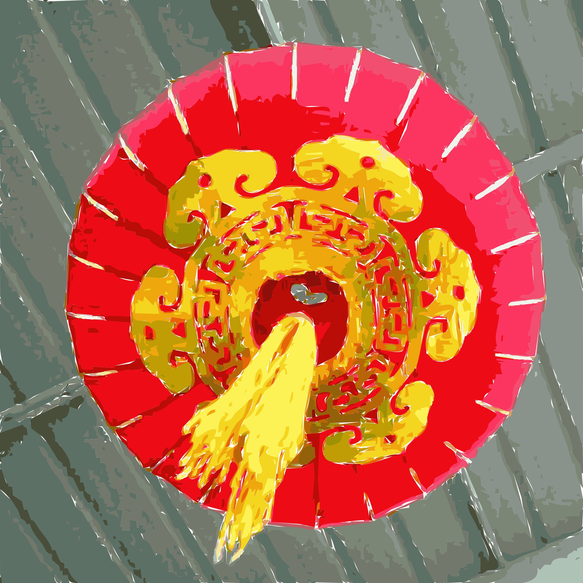 Big Image - Paper Lantern (2400x2400), Png Download