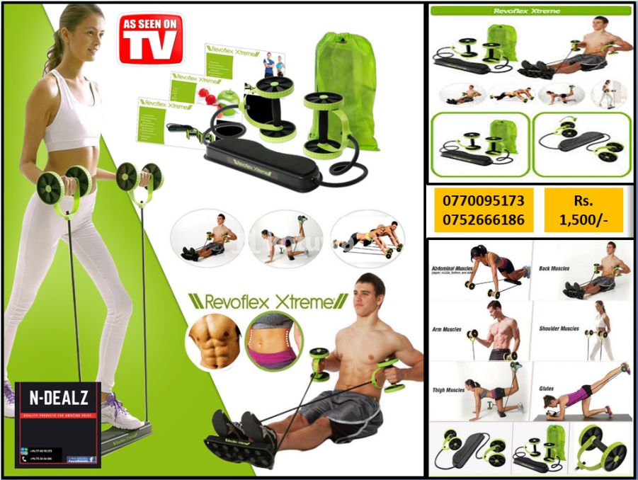 Revoflex Extreme As Seen On Tv - Jern Revoflex Xtreme Home Gym + Free Body Fat Caliper (900x1200), Png Download