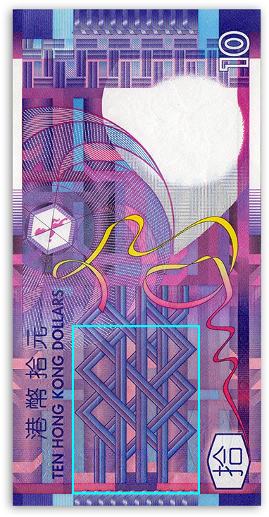 Hk Dollar Blanket - Hong Kong Dollar (743x743), Png Download