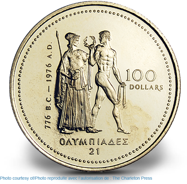Coin (640x612), Png Download