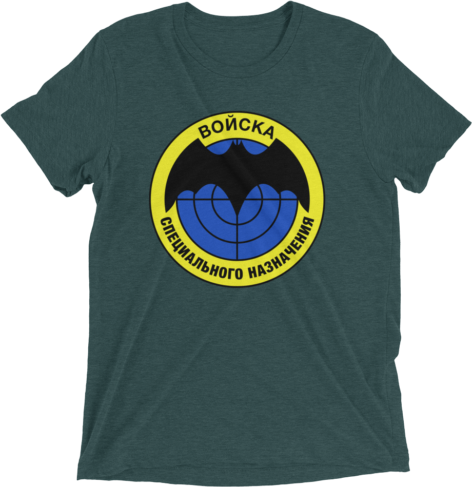 Spetsnaz Gru Short Sleeve T Shirt Warrior Lodge Media - Spetsnaz Gru 5'x7'area Rug (1000x1000), Png Download