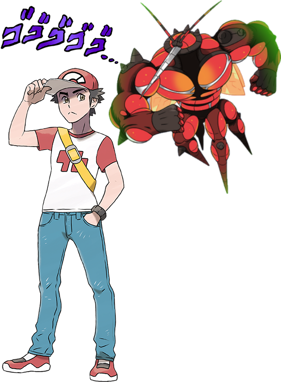 *cue Music On Notes* - Pokemon Trading Card Game: Ultra Beasts Gx Premium (600x800), Png Download