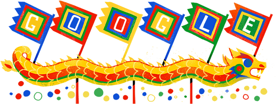 Biểu Tượng Giỗ Tổ Hùng Vương (550x220), Png Download