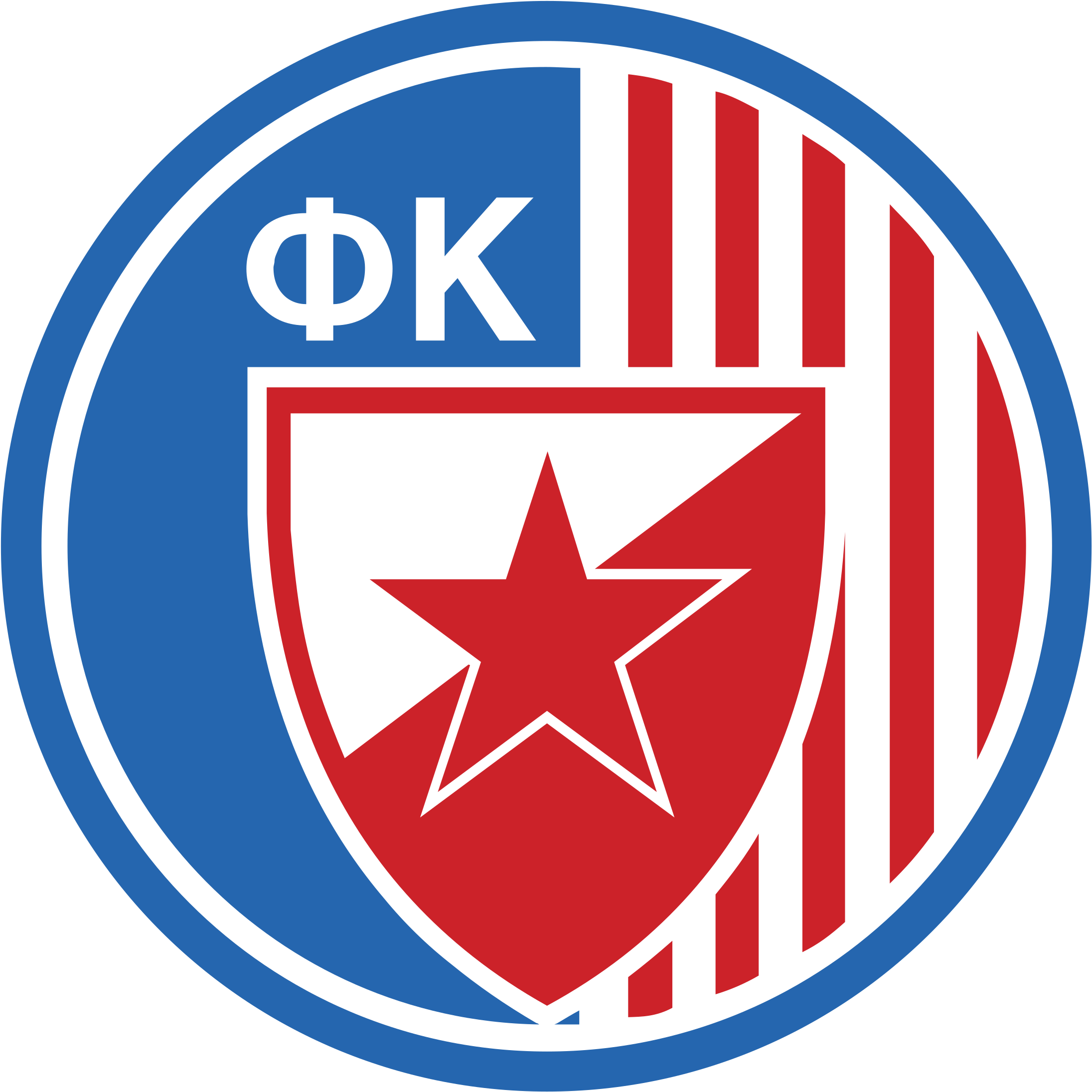 Fc Red Star Belgrade Logo Png Transparent - Red Star Belgrade Logo (2400x2400), Png Download