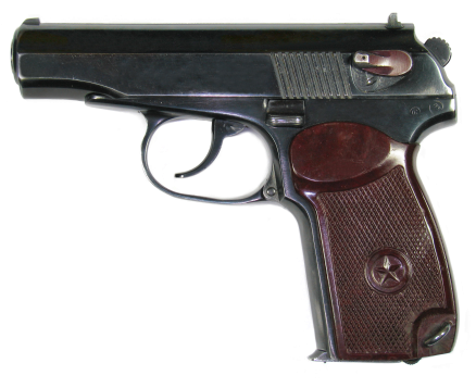 8 Months Ago 188 22 - Пистолет Макарова Png (480x378), Png Download