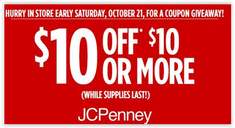 Jcpenney Coupon Giveaway On 10/21 Only - Jcpenney Coupons May 2017 (484x265), Png Download