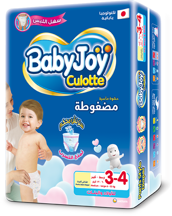 Babyjoy Culotte Diaper - Baby Joy (768x768), Png Download