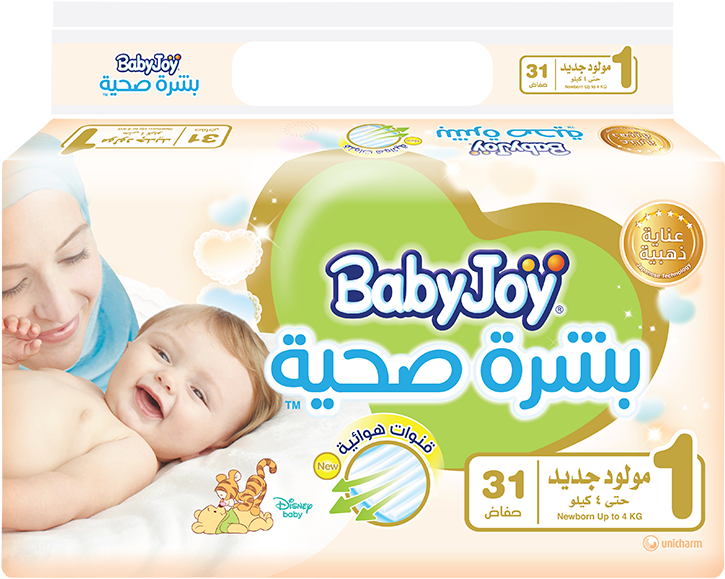 Babyjoy Healthy Skin Diaper - Baby Joy Pants Babyjoy - Pants Diapers - 40 (768x768), Png Download