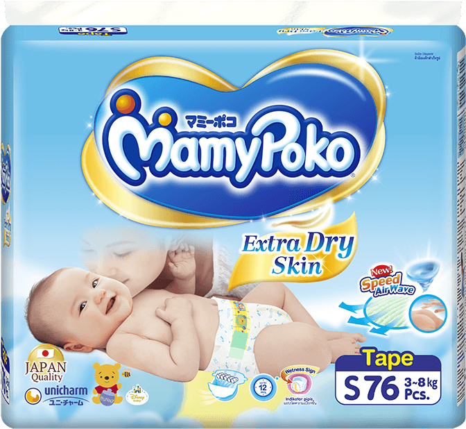 Mamypoko Extra Dry Skin - Mamypoko Extra Dry Skin Tape (768x768), Png Download