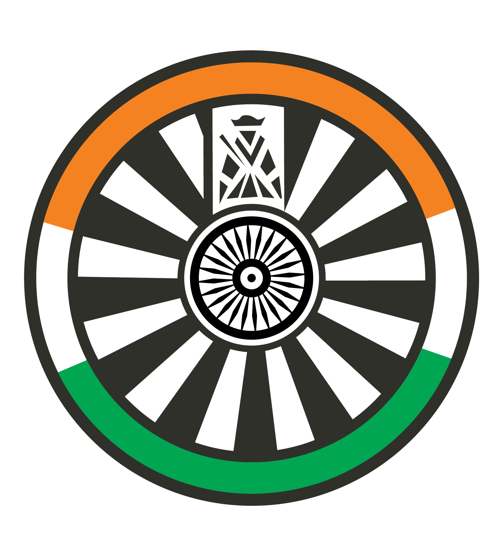 Round Table India - Naval Wives Welfare Association (1766x1915), Png Download