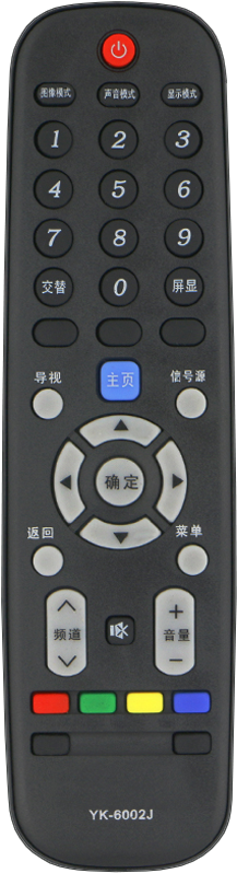 Samsung (800x800), Png Download