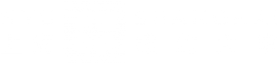 Close - New York University Shanghai (1024x248), Png Download