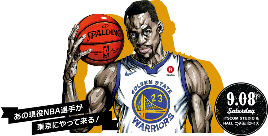 Draymond Artwork From Japan - Golden State Warriors (856x435), Png Download