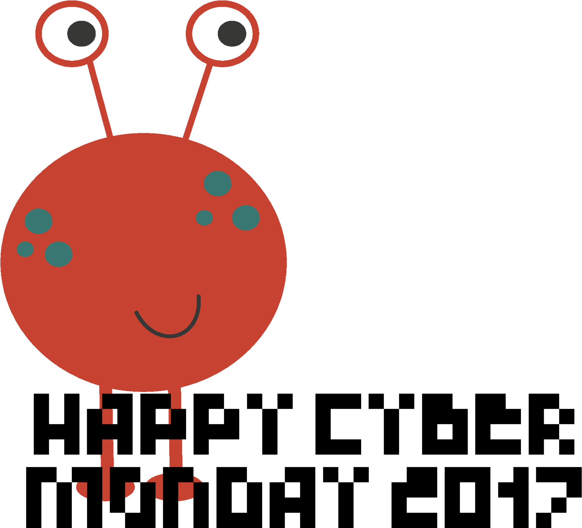 Happy Cyber Week I Recall A Time When It Was Just Cyber (2048x2048), Png Download