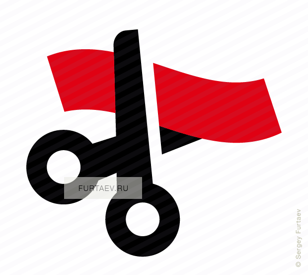 Vector Icon Of Scissors Cutting Ribbon - Ribbon Cutting Icon Png (620x553), Png Download