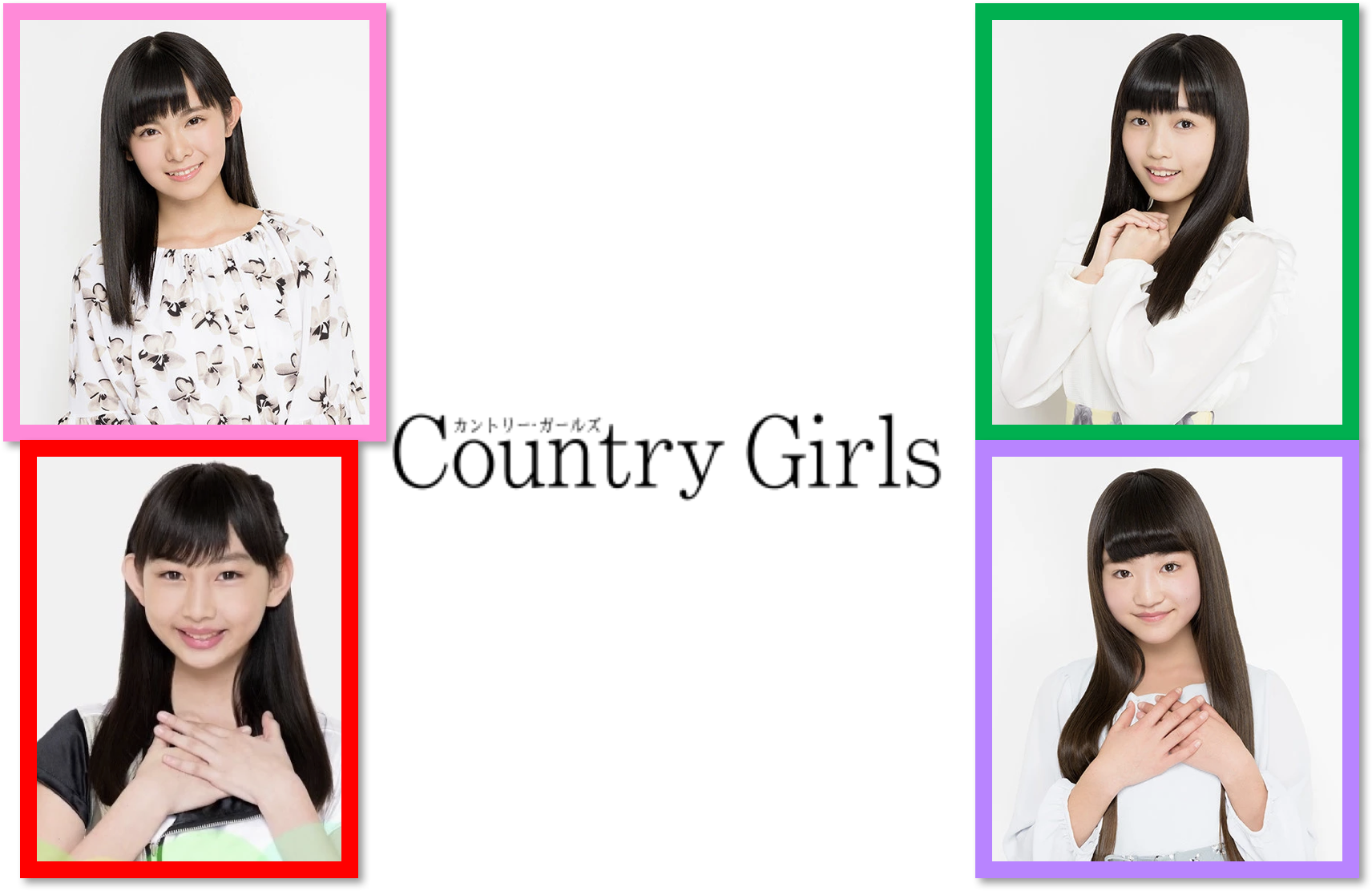Ama-chan's Country Girls 3ki Prediction - Itooshikutte Gomenne / Koi Dorobo [cd+dvd Limited Edition (1712x1112), Png Download