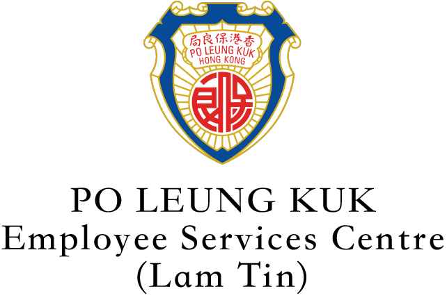 Haha - Po Leung Kuk (642x429), Png Download