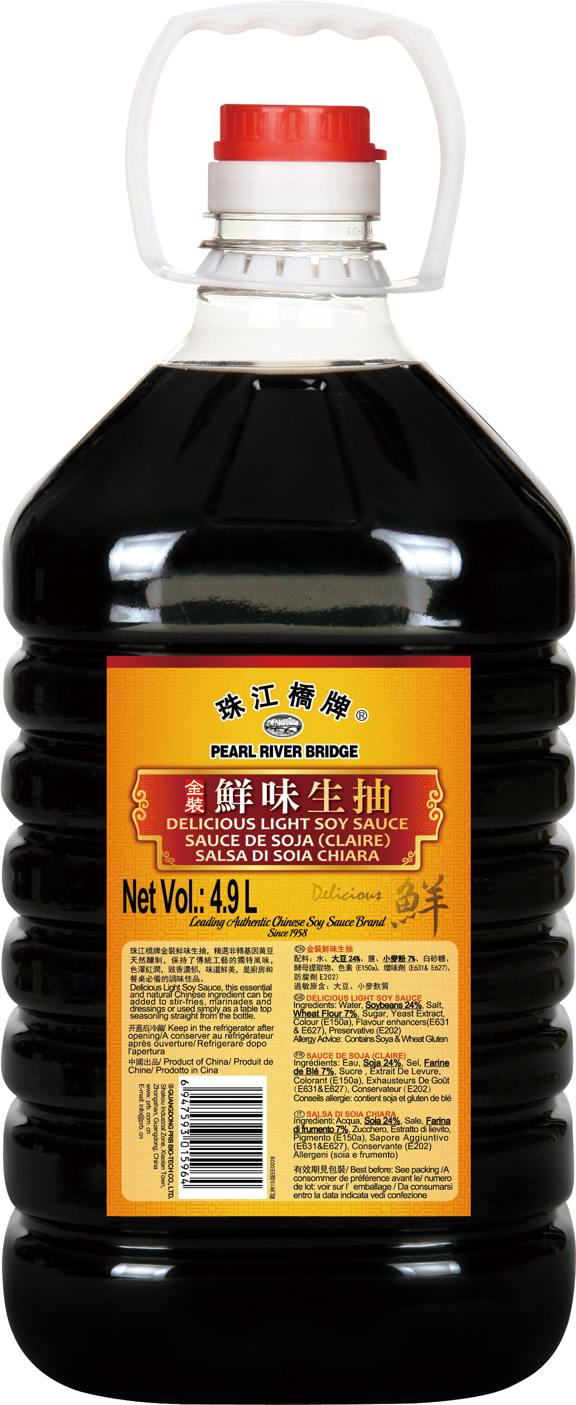 9l Per Drum - Foodservice Soy Sauce (1219x2845), Png Download