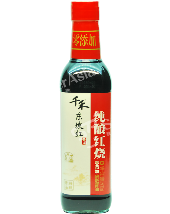 Soy Sauce Dark Qianhe 500ml - 人 禾 環境 倫理 發展 基金 會 (600x800), Png Download