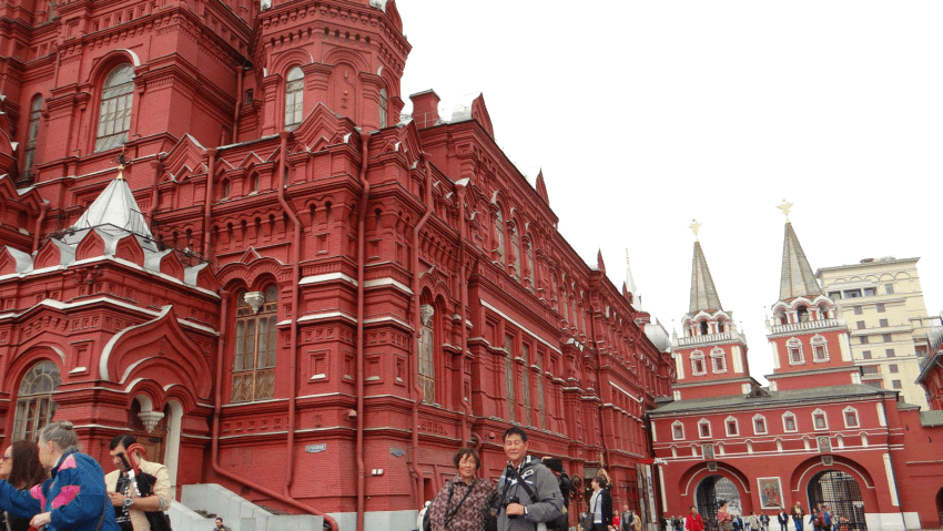 Free Png Russia Red Square Attractions Png Images Transparent - Red Square (850x479), Png Download