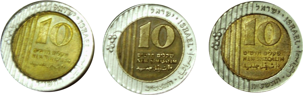 Fake 10 Nis - 10 Nis (1064x363), Png Download