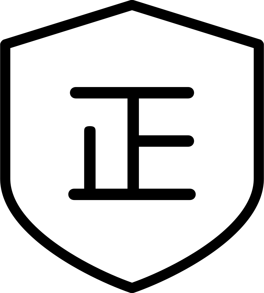 Anti Fake Inquiry Nose Comments - Trademark (884x980), Png Download