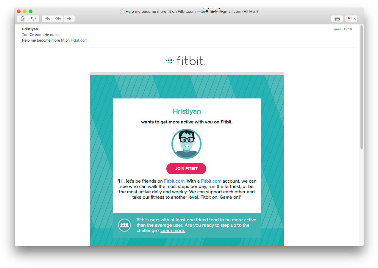 Fullsize Distr - Fitbit Alta (1285x912), Png Download