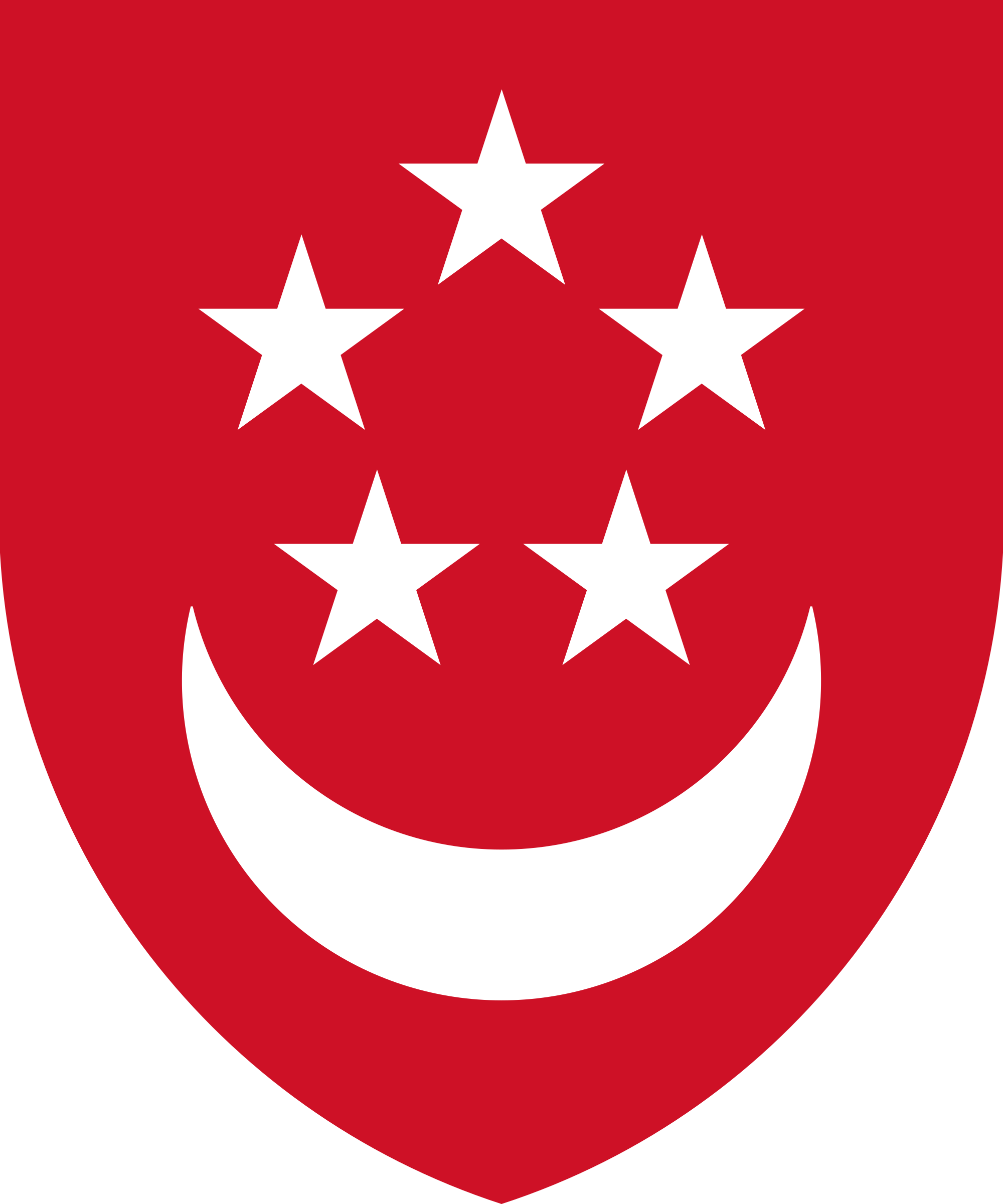 Open - President's Scout Award (2000x2401), Png Download