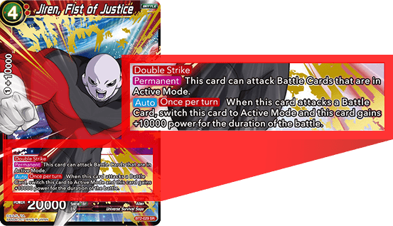 Jiren, Fist Of Justice - Dragon Ball Z Card Game Jiren (553x318), Png Download
