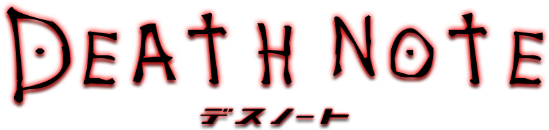 Death Note Image - Cross (800x310), Png Download