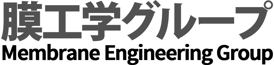 4 / - Kobe University (873x210), Png Download