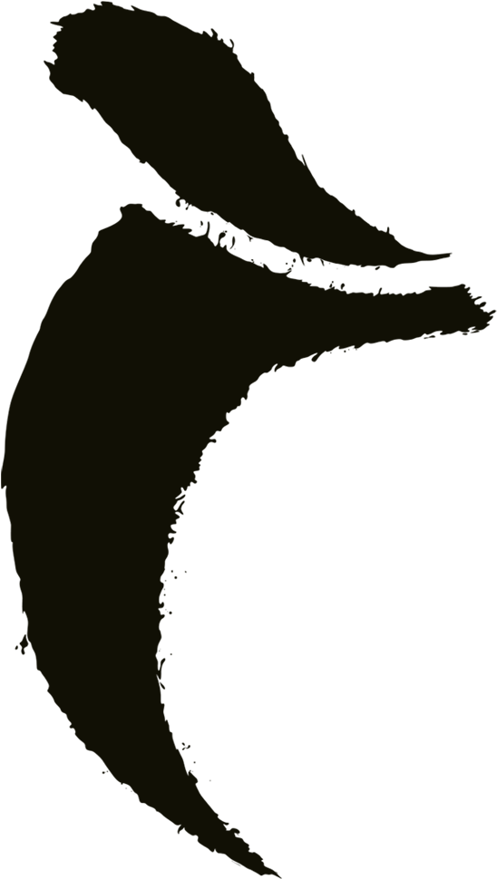 Mtg Sultai Symbol (1200x1016), Png Download