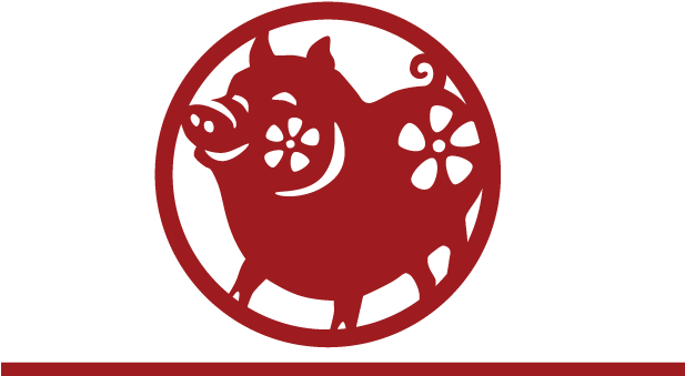 1923 1935 1947 1959 1971 1983 1995 2007 2019 Chinese New Year Pig Symbol Full Size Png Download Seekpng