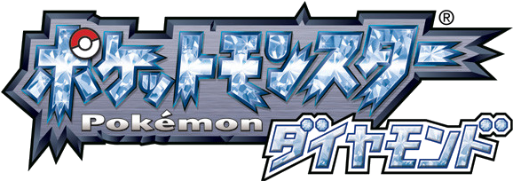 Pokemon Diamond Logo Jp - Pokemon Pearl Title Screen (577x213), Png Download