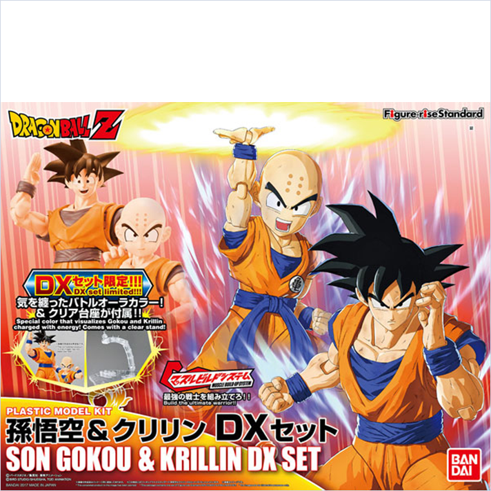 Figure Rise Standard Dragon Ball Z Son Goku & Krillin - Figure-rise Standard Son Goku (dragon Ball Z) (712x712), Png Download