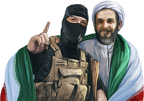 Kuriin Brus - Iran Islamic (720x400), Png Download