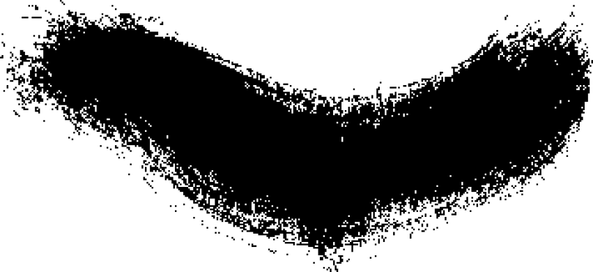 Brush Line Png Picture Free Library - Portable Network Graphics (851x390), Png Download