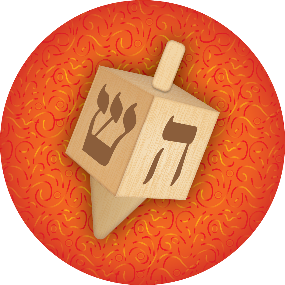 Dreidel Clip Art From Chaidesign - Circle (936x936), Png Download